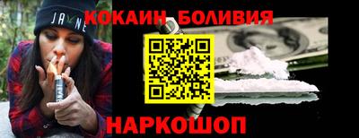 mdma Камышлов