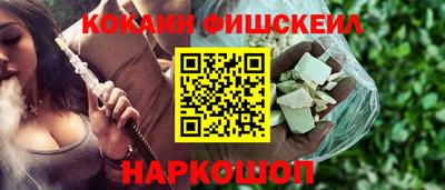 mdma Камышлов