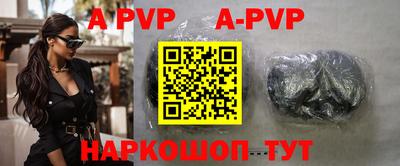 mdma Камышлов