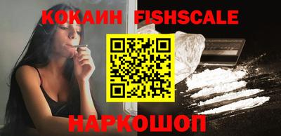 mdma Камышлов
