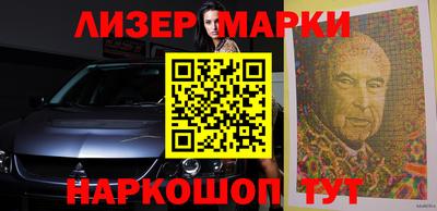 mdma Камышлов