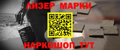 мяу мяу мука Кинель