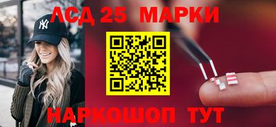 мяу мяу мука Кинель