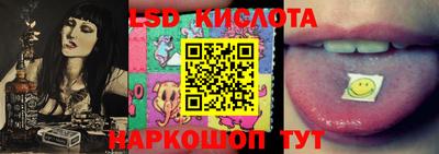 альфа пвп Кимры