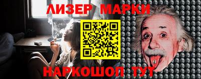 mdma Камышлов
