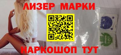 а пвп мука Канаш