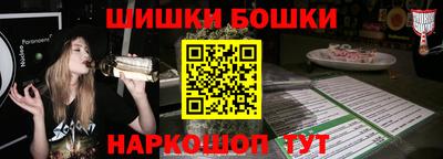 mdma Камышлов