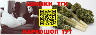 mdma Камышлов