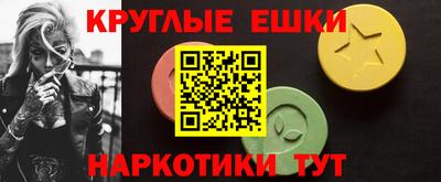 а пвп мука Канаш