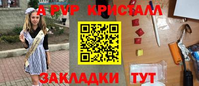 mdma Камышлов