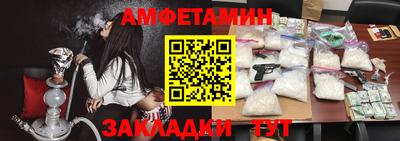 mdma Камышлов