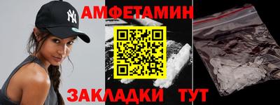 mdma Камышлов