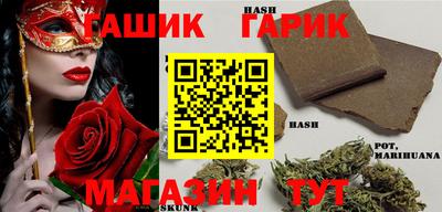 альфа пвп Кимры