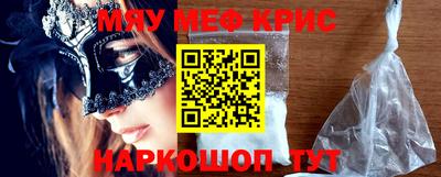 альфа пвп Кимры