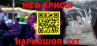альфа пвп Кимры